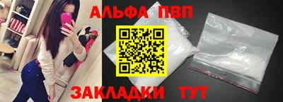 кокаин колумбия Сланцы