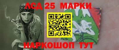 кокаин колумбия Сланцы