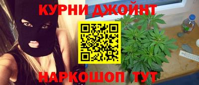 кокаин колумбия Сланцы