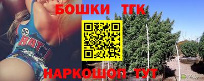 кокаин колумбия Сланцы