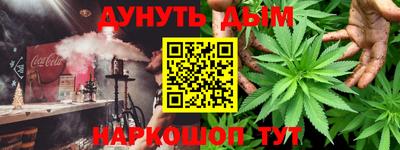 кокаин колумбия Сланцы