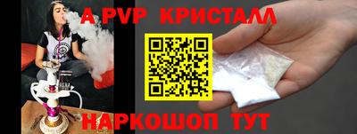 кокаин колумбия Сланцы