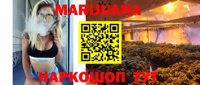 кокаин колумбия Сланцы