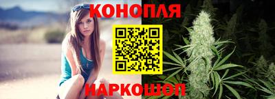 кокаин колумбия Сланцы