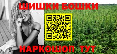 кокаин колумбия Сланцы