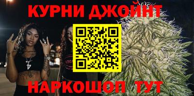 кокаин колумбия Сланцы