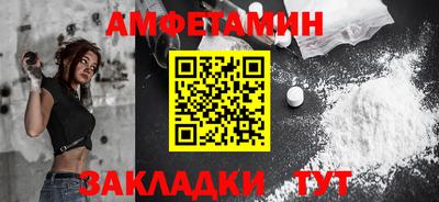 кокаин колумбия Сланцы