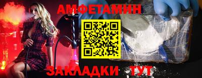кокаин колумбия Сланцы