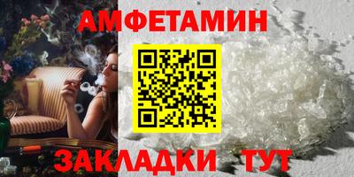 кокаин колумбия Сланцы
