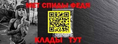 кокаин перу Славгород