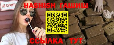 кокаин колумбия Сланцы