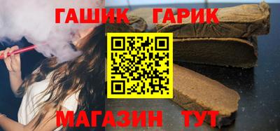 кокаин VHQ Славянск-на-Кубани