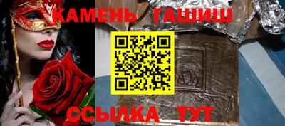 кокаин колумбия Сланцы
