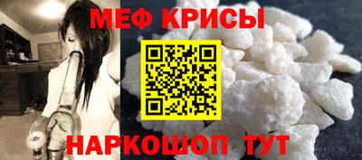 кокаин колумбия Сланцы